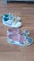 Детски обувки 31 размер, снимка 1 - Детски обувки - 44491317
