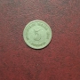 Германия Империя 5 пфенига 1899 година МД 'D' - Мюнхен, снимка 1