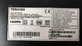 Продавам Power-17ips11,Main-17MB82S от  тв TOSHIBA 32W1433DG, снимка 2