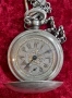 Старинен сребърен Османски джобен часовник , снимка 3