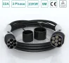 Кабел за зареждане на електромобили MAX GREEN Type 2, снимка 2