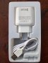 EMY MY-A202 DUAL USB TRAVEL CHARGER 2.4A С IPHONE КАБЕЛ (БЯЛ), снимка 3