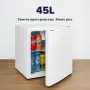 Компактен мини хладилник 45L , снимка 8