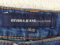 Geisha jeans 2XL/32, снимка 6