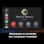 Mercedes Vito W639 [2003-2015] Мултимедия Навигация Android, снимка 8