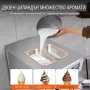 Нова Професионална машина за италиански мек сладолед софт машина 1800w, снимка 10