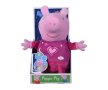 Simba - Peppa Pig - Плюшена Пепа със светеща пижама 109261016, снимка 1 - Плюшени играчки - 41723399