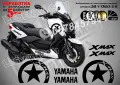 Yamaha X-Max XMax X Max стикери Star, снимка 2