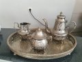 Старинен арабски посребрен сервиз , снимка 1 - Антикварни и старинни предмети - 35828765