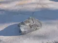Естествен, природен Пирит , снимка 1