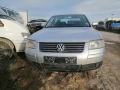 VW Passat B5. 5 Sedan 4x4 170 к.с на части, снимка 1