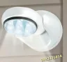 LED лампа с датчик за движение Сензор , снимка 1