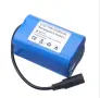 Батерия за лодка за захранка 7,4v. , снимка 2