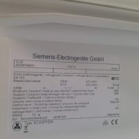 Хладилник с фризер Siemens KG25FA40/01, снимка 4 - Хладилници - 42309575