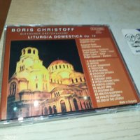 BORIS CHRISTOFF CD 1710231605, снимка 11 - CD дискове - 42610155