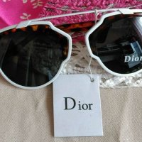 Dior дамски очила и капела , снимка 3 - Слънчеви и диоптрични очила - 41689021