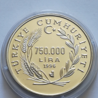 750 000 лири 1996г "ECU EVROPA" Сребро