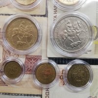 Лот монети и банкноти "Република България I - 1992-1997", снимка 6 - Нумизматика и бонистика - 44350077