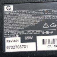 Зарядно - адаптер за лаптоп HP 18,5 V  3,5 A  65 W , снимка 2 - Лаптоп аксесоари - 41704670