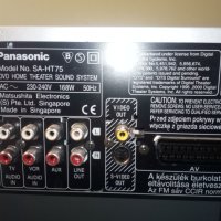 Panasonic SA-HT75 DVD домашно кино ресийвър, снимка 7 - Ресийвъри, усилватели, смесителни пултове - 39669123