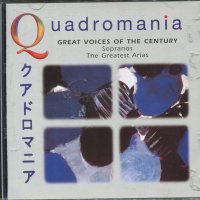 Quadromania-Great Voices of the Century, снимка 1 - CD дискове - 34589641