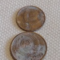 Лот монети 6 броя копейки СССР различни години и номинали 39306, снимка 7 - Нумизматика и бонистика - 44157420