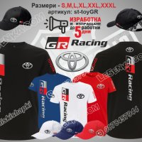 Toyota GR Racing шапка s-toyGR, снимка 2 - Шапки - 41977907