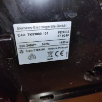 Кафеавтомат Siemens Surpresso Compact , снимка 5 - Кафемашини - 39797367