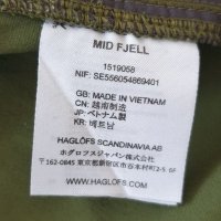 Haglofs Mid Fjell Cargo Short Stretch Mens Size L/34 ОРИГИНАЛ! Къси Панталони!, снимка 5 - Къси панталони - 41360915