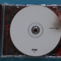 Chain – 2004 - Chain.exe (Prog Rock,Heavy Metal), снимка 5 - CD дискове - 42262300