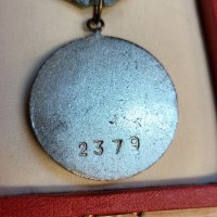 Орден Кирил и Методий 2ра степен стара емисия с номера, снимка 4 - Антикварни и старинни предмети - 41976497