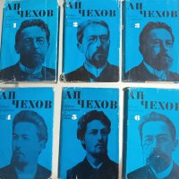Книги на А.П.Чехов избрани съчинения в 6 тома, снимка 1 - Художествена литература - 40834960
