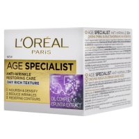 Крем за лице L'Oréal 55+, Day Rich Texture, 50 ml+ Маска за лице  L'Oréal 55+, Day Rich Texture, снимка 6 - Козметика за лице - 41401979