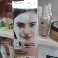 Бяла маска, снимка 1 - Козметика за лице - 34767145