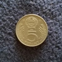 стари монети , снимка 8 - Нумизматика и бонистика - 41667446
