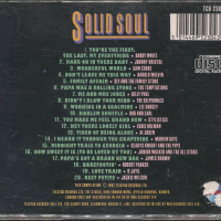 Solid Soul 20 Classics , снимка 2 - CD дискове - 36317777