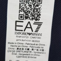 Emporio Armani EA7 Full Zip Mens Size S НОВО! ОРИГИНАЛ! Мъжко Горнище!, снимка 14 - Спортни дрехи, екипи - 42432932