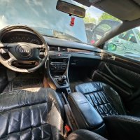 Audi A6 1.8т на части, снимка 12 - Автомобили и джипове - 41158917