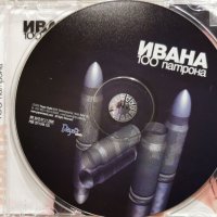 Ивана - 100 патрона(2000) Матричен, снимка 3 - CD дискове - 41802117