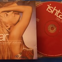 Ishtar - the voice of Alabina , снимка 2 - CD дискове - 40071880