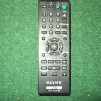 Дистанционни Sony , снимка 4 - Други - 44351867