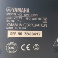 Система за домашно кино Yamaha DVX-S100, снимка 3 - Плейъри, домашно кино, прожектори - 41964498