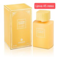 Дълготрайни оригинални френски и арабски парфюми , снимка 9 - Дамски парфюми - 41693875