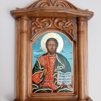 Дърворезба домашен иконостас с иконопис " Исус Христос ", снимка 1 - Други стоки за дома - 41896032