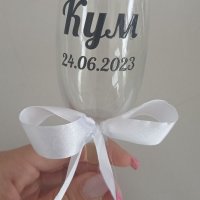 Чаши за кумове, снимка 2 - Подаръци за сватба - 40932718