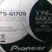 Говорители PIONEER, снимка 2 - Тонколони - 38684579