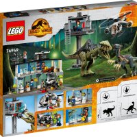 НОВО ЛЕГО 76949 Jurassic World-Нападение на гигантозавър и теризинозавър LEGO 76949  Giganotosaurus , снимка 4 - Конструктори - 41519409