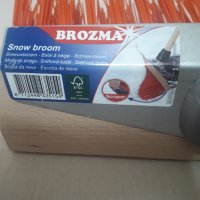 Метла за сняг и листа Bromza Snow broom, снимка 4 - Градински инструменти - 38789648