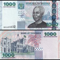 ❤️ ⭐ Танзания 2003-2006 1000 шилинга UNC нова ⭐ ❤️, снимка 1 - Нумизматика и бонистика - 41720632