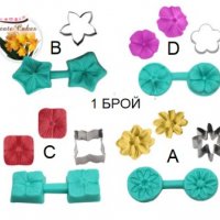 4 вида цвете вейнър + метален резец силиконов молд хортензия ипомея маргаритка петуния за фондан  , снимка 1 - Форми - 27110306